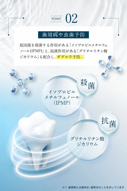 4Luster Whitening Toothpaste