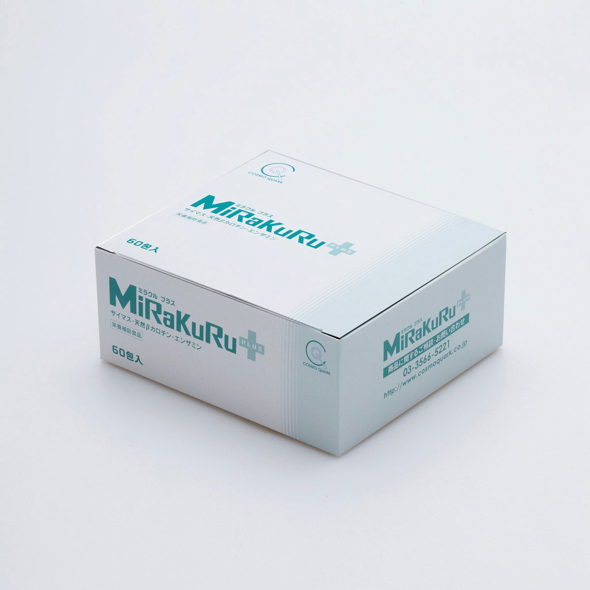 MiRaKuRuプラス – HARUYAMA
